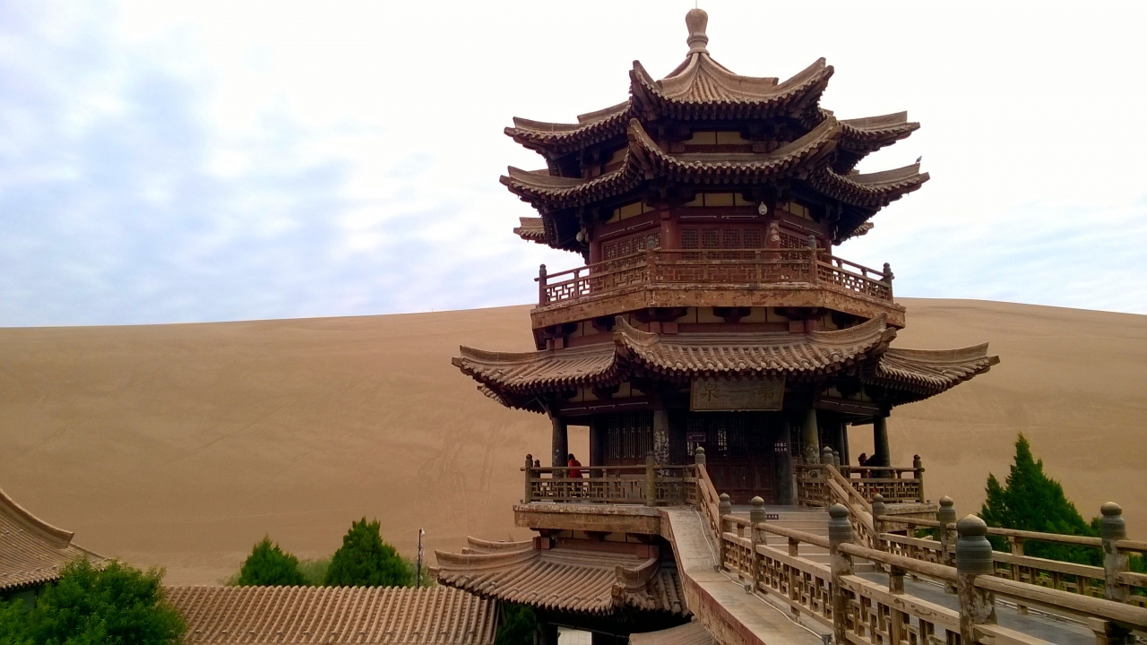 Dunhuang – Photo #p18 ?>