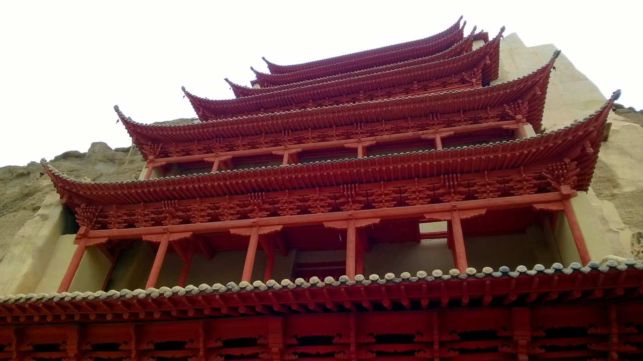 Dunhuang – Photo #p24 ?>